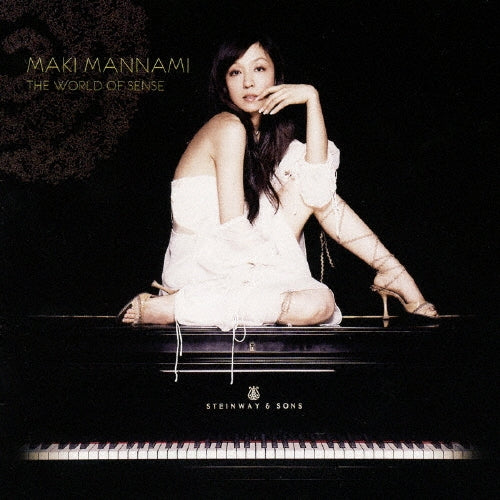 Maki Mannami - The World of Sence - Japan CD