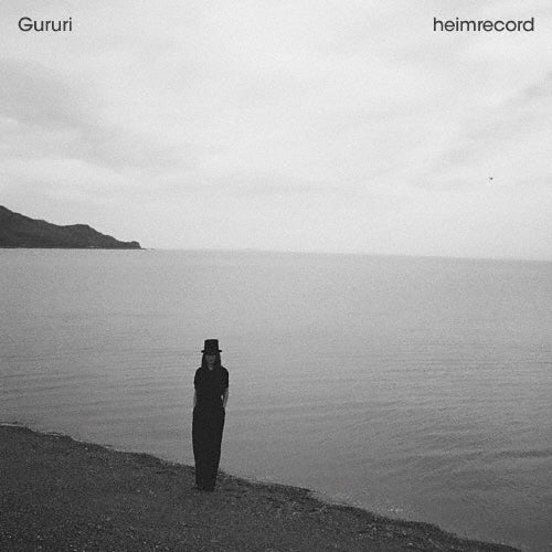 Heimrecord - Gururi - Japan CD