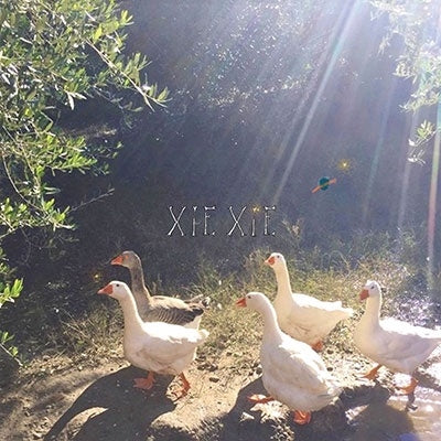Xiexie - Xiexie / 33 - JapanCD