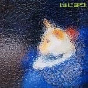 Rashinban - Hajimari - Japan Mini LP CD