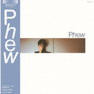 Phew - Phew - Japan Vinyl LP Record