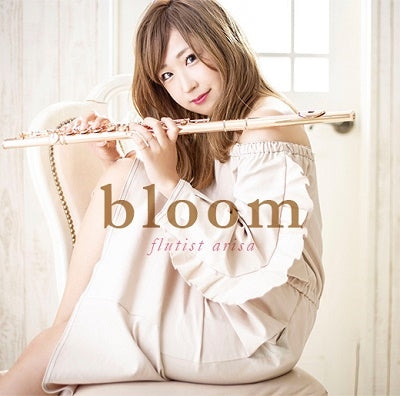 Arisa - Bloom - Japan CD