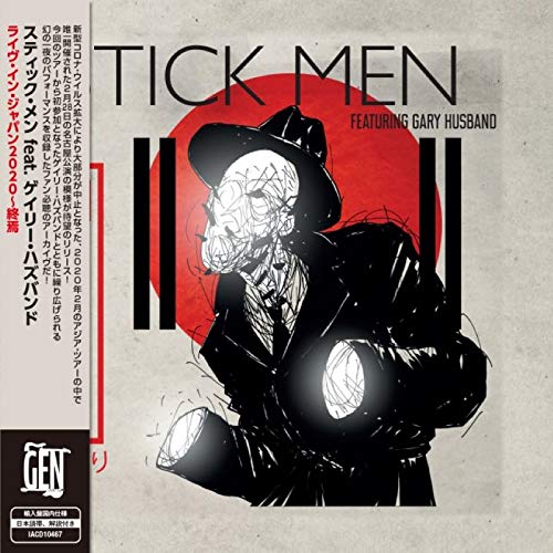 Stick Men - Live In Japan 2020 - Import CD