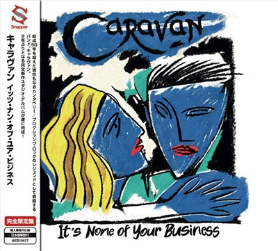 Caravan - It's None Of Your Business - Import CD Limited Edition