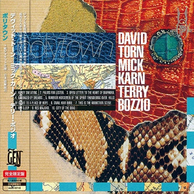 David Tone 、 Mick Karn 、 Terry Bozzio - Polytown - Import Mini LP CD