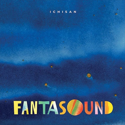 Ichisan - Fantasound - Import Vinyl LP Record Limited Edition