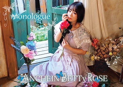 Anchein Bettyrose - Monologue - Japan CD single