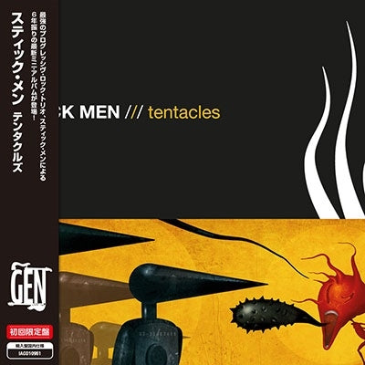 Stick Men - Tentacles - Import CD