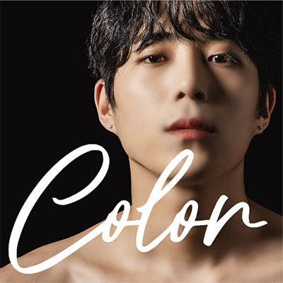 Tmc - COLOR 【D】 - Japan CD single
