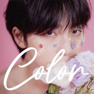 Tmc - COLOR 【E】 - Japan CD single