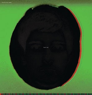 Ricardo Dias Gomes - Muito Sol - Import Vinyl LP Record Limited Edition