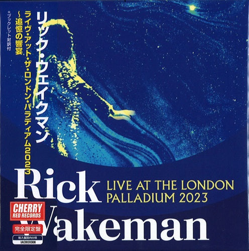 Rick Wakeman - Live At The London Palladium 2023 - Japan CD
