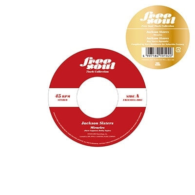 Jackson Sisters - Miracles / Boy You'Re Dynamite (Free Soul 7Inch Collection) - Japan 7inch Shingle Record Limited Edition