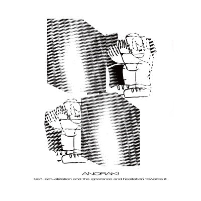 ANORAK! - Self-actualization and the ignorance and hesitation towards it - Japan CD