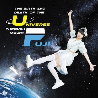 3776 - The Birth and Death of the Universe through Mount Fuji - Japan CD