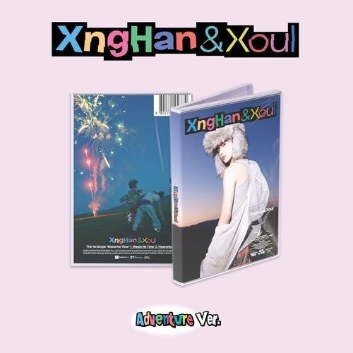 XngHan&Xoul - The 1St Single 'Waste No Time'(Adventure Ver.) - Import CD single