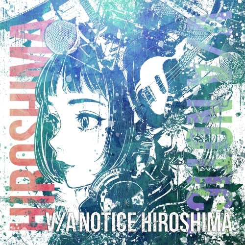 Various Artists - A NOTICE HIROSHIMA - Japan 2 CD
