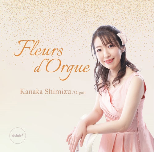 Kanaka Shimizu - Fleurs d'Orque - Japan CD