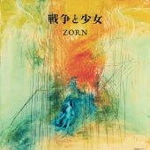 Zorn - Sensou to Shoujo - Japan 7-inch single Record