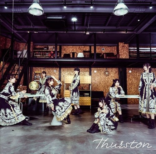 Soshite.Kieikukimitachito. - Thurstone - Japan Type-A CD Single