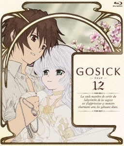 Animation - Gosick Vol.12 - Japan Blu-ray Disc+DVD