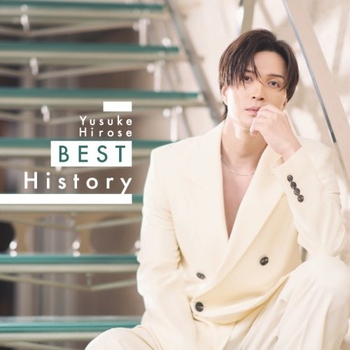 Yuusuke Hirose - Yusuke Hirose BEST History - Japan CD