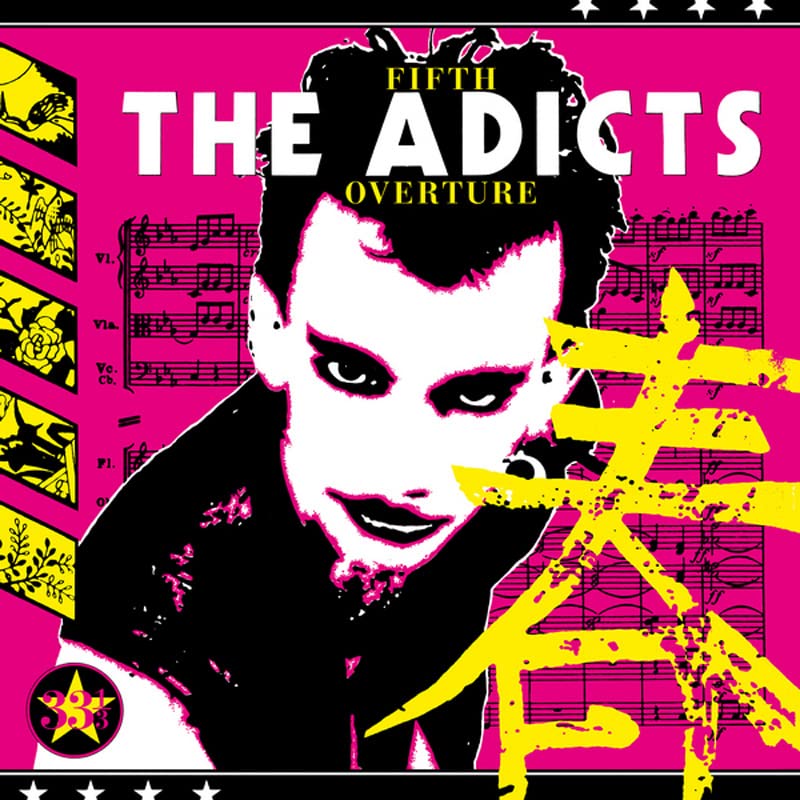 The Adicts - Fifth Overture - Import LP Record