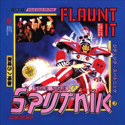 Sigue Sigue Sputnik - Flaunt It (Capacity Wallet, Deluxe Edition) - Import 4 CD Box Set Bonus Track