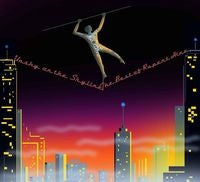 Rupert Hine - Unshy on the Skyline: The Best of Rupert Hine - Import CD