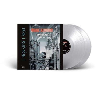 Marc Almond 、 Starcluster - Silver City (Expanded Edition) - Import Silver Vinyl 2 LP Record Limited Edition