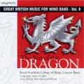 Royal Northern College Of Music Wind Orchestra - Year of the Dragon/ Royal Nothern College of Music - Import CD