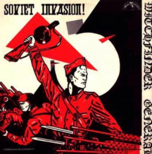 Witchfinder General - Soviet Invasion - Import CD