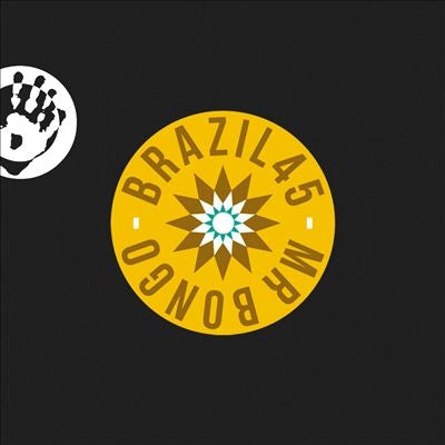 Rita Lee 、 Tutti Frutti 、 Pete Dunaway - Agora E Moda/Supermarket - Import Vinyl 7 inch Shingl Record