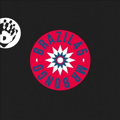 Georgette / Claudia - Kirie / Com Mais De 30 - Import 7 inch Single Record