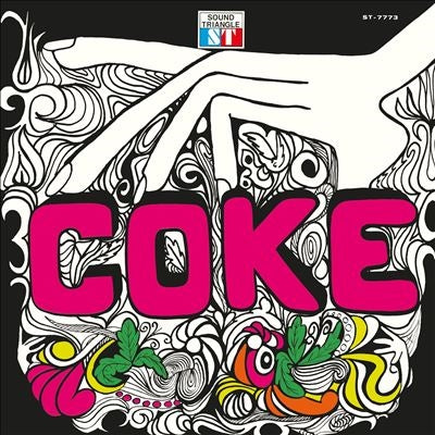Coke - Coke - Import Vinyl LP Record