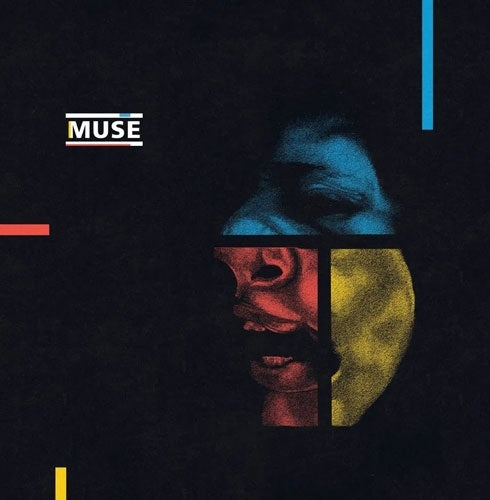 Muse - Muse - Import Record Store Day/Orange Vinyl 12 inch Recurd