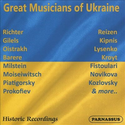 Various Artists - Great Musicians Of Ukraine (Various Artists) - Import CD