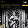 Stephen Cleobury - J.S.Bach: St. John Passion BWV.245 / Stephen Cleobury, Brandenburg Consort, Choir of King's College Cambridge, etc - Import 2 CD