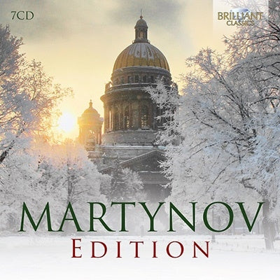 Various Artists - Martynov Edition - Import 7 CD