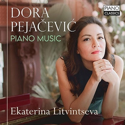 Ekaterina Litvintseva - Piano Music - Import CD