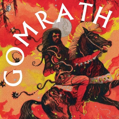 Gomrath - Gomrath - Import Vinyl LP Record Limited Edition