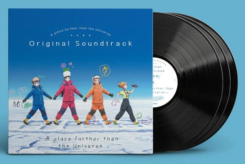 Yoshiaki Fujisawa - A Place Further Than The Universe (3lp) (Ltd) - Import Vinyl 3 LP Recurd