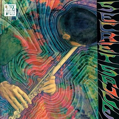 Eric Ghost - Secret Sauce - Import Vinyl LP Record