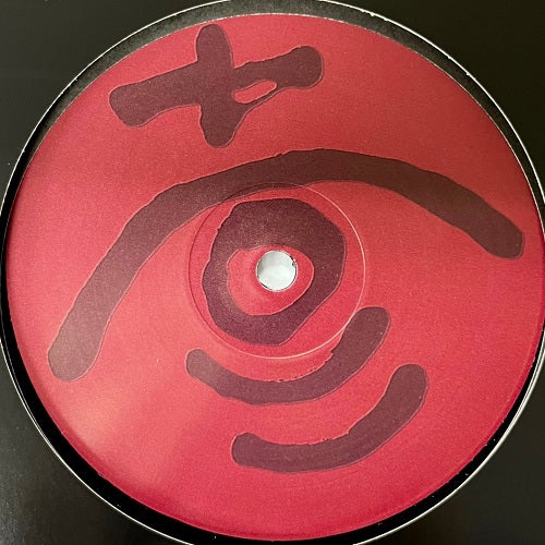 Toumba - Janoob - Import Vinyl 12inch Single Record