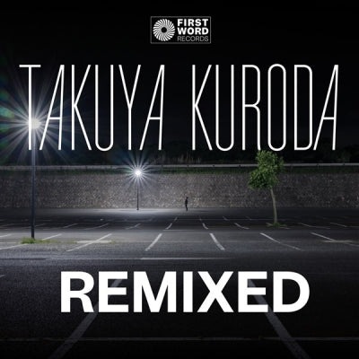 Takuya Kuroda - Midnight Crisp Remixed - Import Vinyl 12inch Record