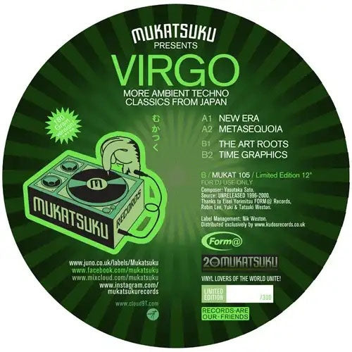 Virgo - More Ambient Techno Classics From Japan - Import Vinyl 12 inch Recurd Limited Edition