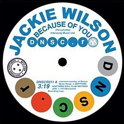 Jackie Wilson 、 Doris & Kelley - Because of You/You Don't Have to Worry - Import Vinyl 7inch Single Record