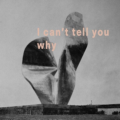 Jess Cornelius - I Can't Tell You Why - Import 7’ Single Record