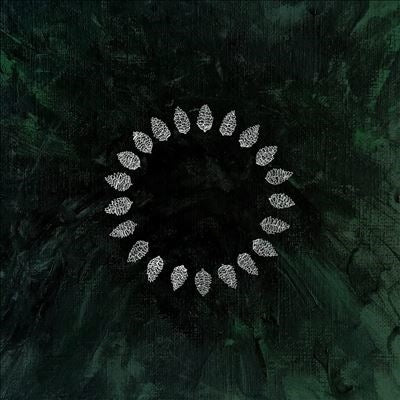 Esben And The Witch - Hold Sacred (Silver) - Import LP Record