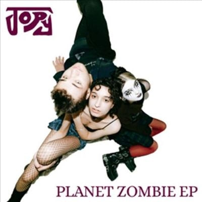 Jopy - Planet Zombie Ep - Import Vinyl 12 Inch Record